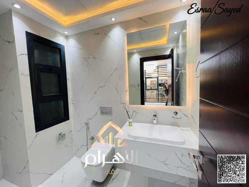 15 WhatsApp Image 2026-05-12 at 7.15. 43 PM. jpeg