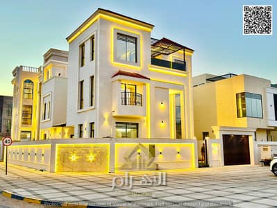 6 Bedroom Villa for Sale in Al Zahya, Ajman - WhatsApp Image 2026-05-04 at 6.01. 14 PM. jpg