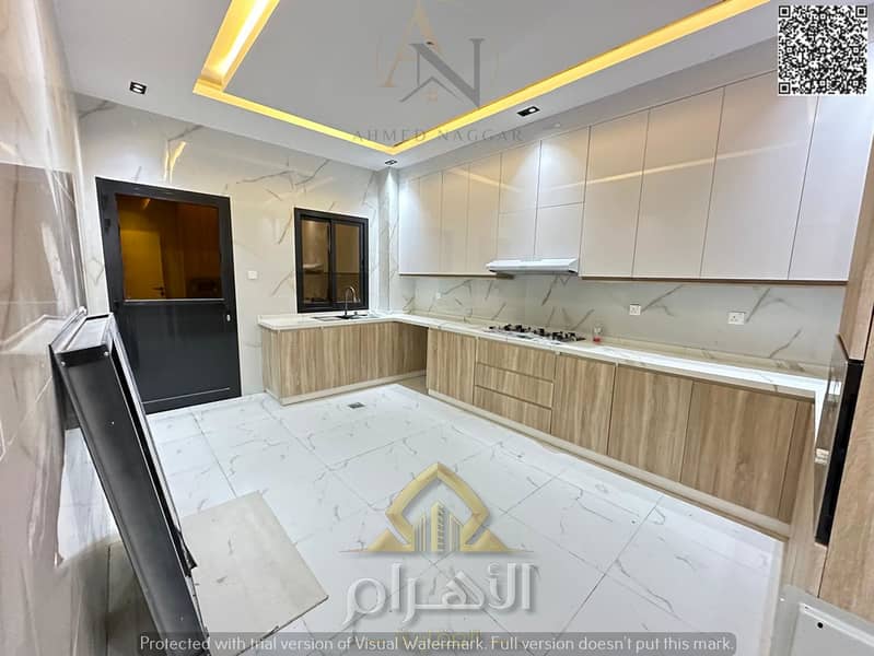 5 WhatsApp Image 2025-12-26 at 21.31. 03 (7). png