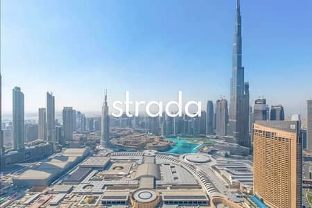 شقة 3 غرف نوم للبيع في زعبيل، دبي - شقة في داون تاون فيوز،زعبيل 2،زعبيل 3 غرف 5300000 درهم - 15313244 شقة 3 غرف نوم للبيع في زعبيل، دبي - شقة في داون تاون فيوز،زعبيل 2،زعبيل 3 غرف 5300000 درهم - 15313244