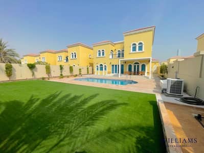 3 Cпальни Вилла Продажа в Джумейра Парк, Дубай - Вилла в Джумейра Парк,Legacy, 3 cпальни, 8000000 AED - 15313363 3 Cпальни Вилла Продажа в Джумейра Парк, Дубай - Вилла в Джумейра Парк,Legacy, 3 cпальни, 8000000 AED - 15313363