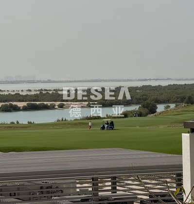 2 Bedroom Flat for Rent in Yas Island, Abu Dhabi - WhatsApp Image 2026-05-27 at 2.33. 12 PM. jpeg