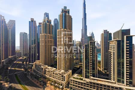 شقة فندقية 2 غرفة نوم للايجار في وسط مدينة دبي، دبي - شقة فندقية في فيدا ريزيدنس داون تاون،وسط مدينة دبي 2 غرف 325000 درهم - 15313647