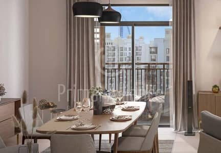 1 Bedroom Apartment for Sale in Umm Suqeim, Dubai - Community view | Motivated seller | Investor deal