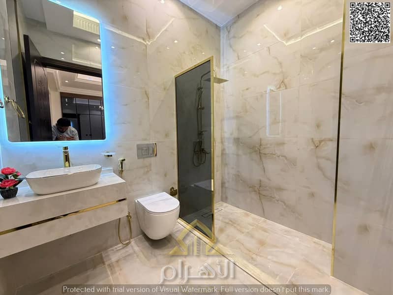 7 WhatsApp Image 2026-05-23 at 02.26. 45 (4). png
