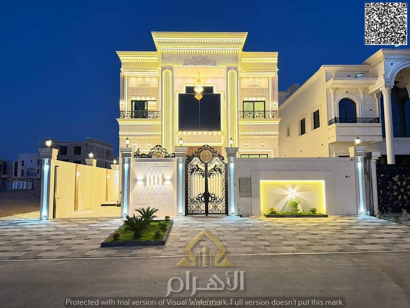 26 WhatsApp Image 2026-05-23 at 02.26. 46 (2). png