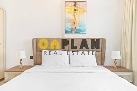 1 Bedroom Apartment for Rent in Al Jaddaf, Dubai - WhatsApp Image 2026-05-06 at 3.25. 21 PMTEYU. jpeg