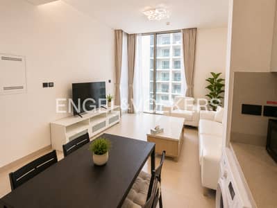 1 Bedroom Apartment for Rent in Sobha Hartland, Dubai - Fully Furnished | Lower Floor | Vacant