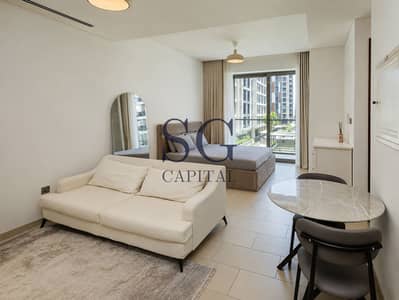 Studio for Rent in Sobha Hartland, Dubai - 1. png