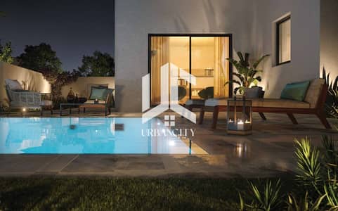 3 Bedroom Townhouse for Sale in Yas Island, Abu Dhabi - WhatsApp Image 2023-06-23 at 2.28. 10 PM. jpeg