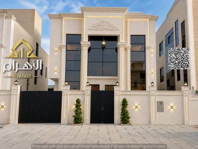 6 Bedroom Villa for Sale in Al Helio, Ajman - ChatGPT Image 14 مايو 2026، 05_34_57 ص. png
