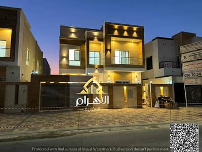 5 Bedroom Villa for Sale in Al Yasmeen, Ajman - 840576039-1066x800. jpg 5 Bedroom Villa for Sale in Al Yasmeen, Ajman - 840576039-1066x800. jpg