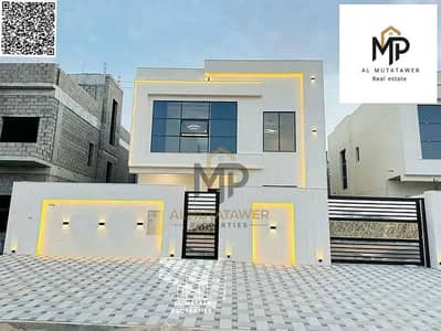 5 Bedroom Villa for Sale in Al Helio, Ajman - batch_834805925-1066x800. webp 5 Bedroom Villa for Sale in Al Helio, Ajman - batch_834805925-1066x800. webp