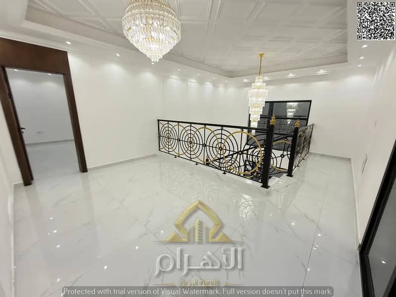 20 840762163-1066x800. webp
