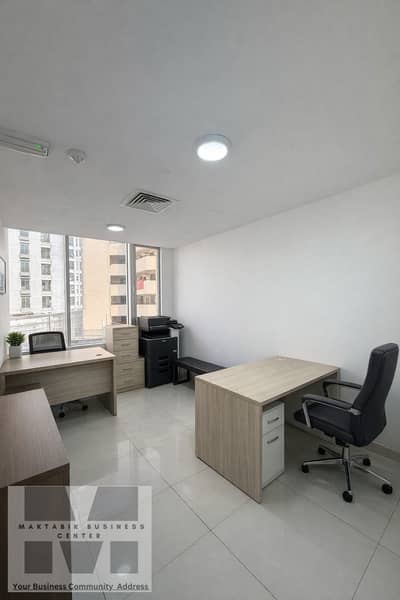 Office for Rent in Bur Dubai, Dubai - IMG_2937. png