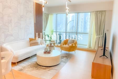 1 Bedroom Apartment for Rent in Downtown Dubai, Dubai - Available 1/7 | Upgraded | Furnished | BLVD View
