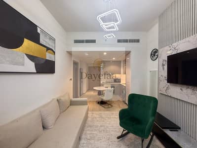 1 Bedroom Flat for Rent in Meydan, Dubai - PHOTO-2026-04-27-18-09-30 6. jpg