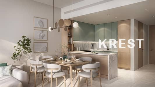 3 Bedroom Apartment for Sale in Ghaf Woods, Dubai - WhatsApp Image 2026-04-21 at 9.21. 27 PM (2). jpeg 3 Bedroom Apartment for Sale in Ghaf Woods, Dubai - WhatsApp Image 2026-04-21 at 9.21. 27 PM (2). jpeg