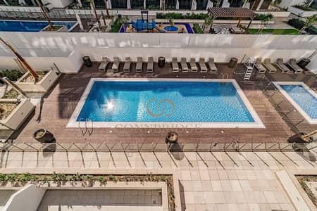 1 Bedroom Flat for Sale in Meydan, Dubai - 463d8014-99ed-4755-91df-dfbdb4233b0a. jpg 1 Bedroom Flat for Sale in Meydan, Dubai - 463d8014-99ed-4755-91df-dfbdb4233b0a. jpg
