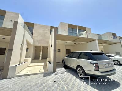 4 Bedroom Villa for Sale in Mohammed Bin Rashid City (MBR City), Dubai - WhatsApp Image 2026-05-25 at 11.51. 17. jpeg 4 Bedroom Villa for Sale in Mohammed Bin Rashid City (MBR City), Dubai - WhatsApp Image 2026-05-25 at 11.51. 17. jpeg