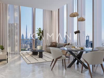DIFC, 迪拜 2 卧室公寓待售 - 位于DIFC,DIFC Heights Tower 2 卧室的公寓 7655000 AED - 15316920 DIFC, 迪拜 2 卧室公寓待售 - 位于DIFC,DIFC Heights Tower 2 卧室的公寓 7655000 AED - 15316920