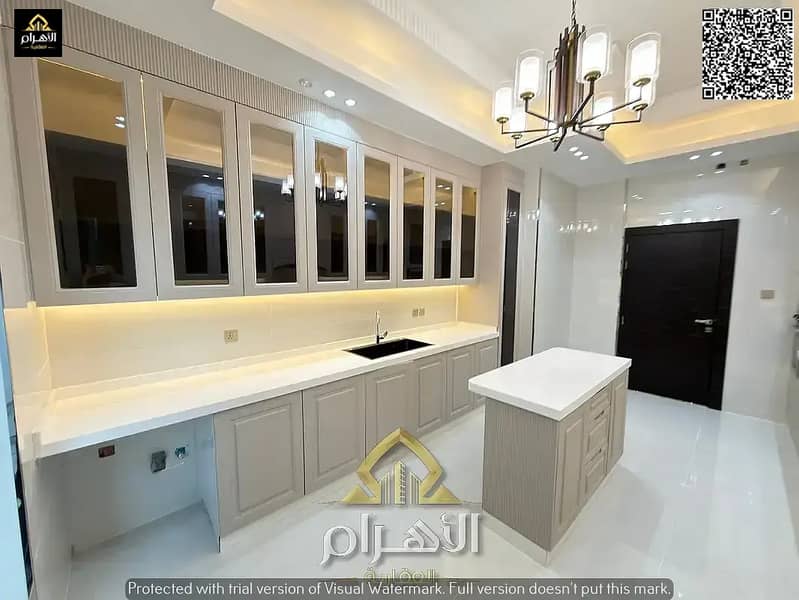 7 840812491-1066x800. webp