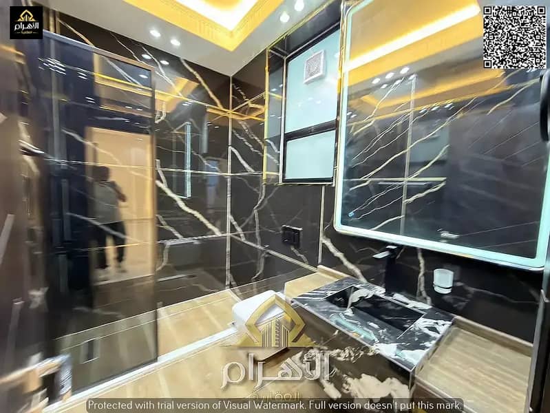 24 840812562-1066x800. webp
