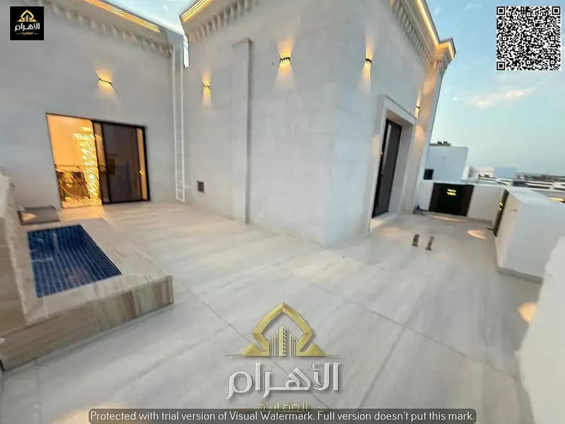26 840812564-1066x800. webp