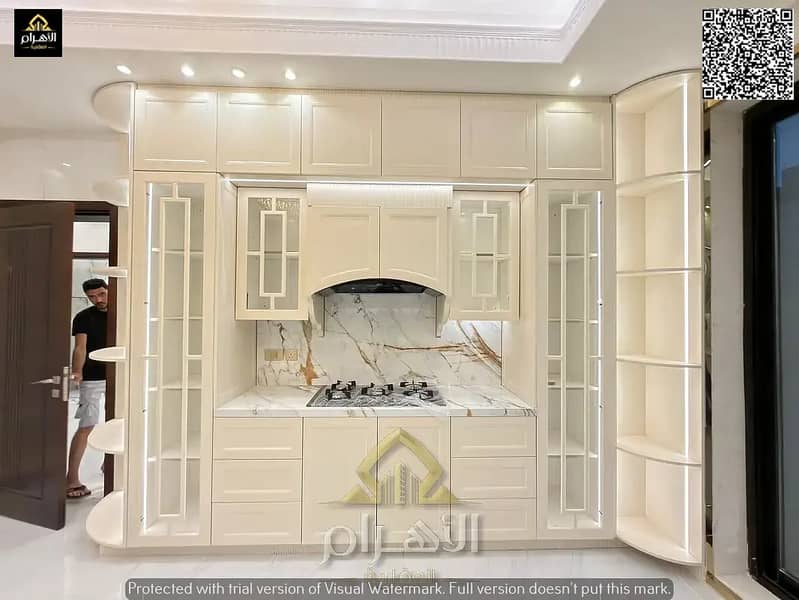 22 840812516-1066x800. webp