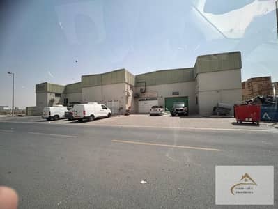 Warehouse for Sale in Al Sajaa, Sharjah - 1000143095. jpg
