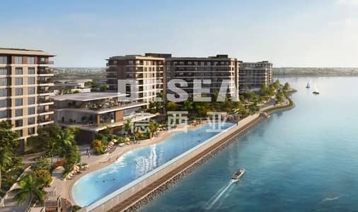 2 Bedroom Apartment for Sale in Yas Island, Abu Dhabi - 833455048-1066x800. webp