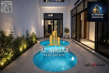 6 Bedroom Villa for Sale in Al Zahya, Ajman - batch_إزالة اللوجو بالكامل. png