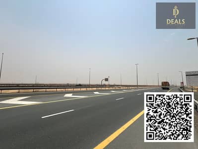 Industrial Land for Sale in Al Madam, Sharjah - image (7). png