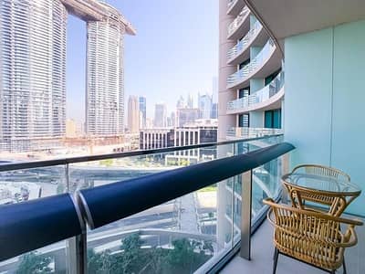 1-Bed | Equipped Kitchen | Near Dubai Mall | Downtown 1-Bed | Equipped Kitchen | Near Dubai Mall | Downtown