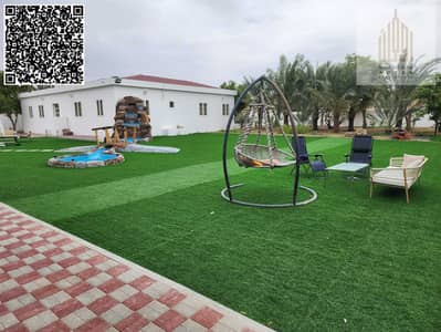 Участок Продажа в Аль Манама, Аджман - WhatsApp Image 2026-04-20 at 5.20. 33 PM (1). jpeg