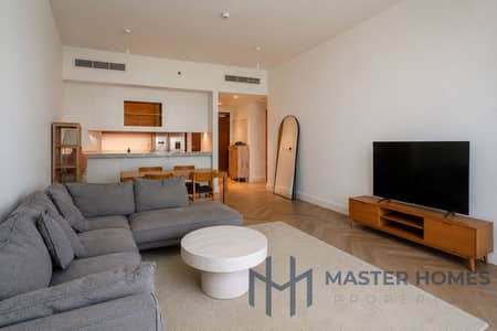 2 Bedroom Apartment for Rent in Dubai Hills Estate, Dubai - image4. png