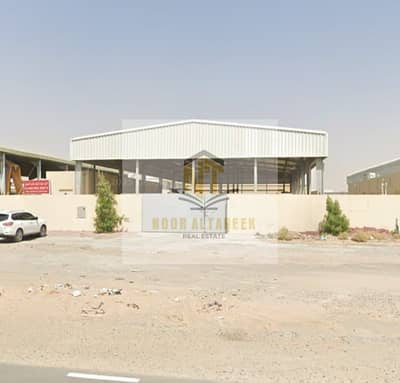 Warehouse for Sale in Al Sajaa, Sharjah - WhatsApp Image 2026-05-27 at 20.41. 56 (2) - Copy. jpeg