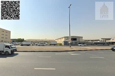 Industrial Land for Sale in Industrial Area, Sharjah - Screenshot 2026-05-30 114930. png Industrial Land for Sale in Industrial Area, Sharjah - Screenshot 2026-05-30 114930. png