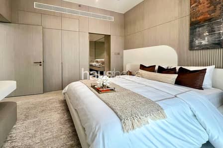1 habitación Apartamento para en Venta en Jumeirah Village Circle (JVC), Dubai - Apartamento en Jumeirah Village Circle (JVC),JVC District 12,Pearl House 2, 1 dormitorio, 1195000 AED - 15320517 1 habitación Apartamento para en Venta en Jumeirah Village Circle (JVC), Dubai - Apartamento en Jumeirah Village Circle (JVC),JVC District 12,Pearl House 2, 1 dormitorio, 1195000 AED - 15320517