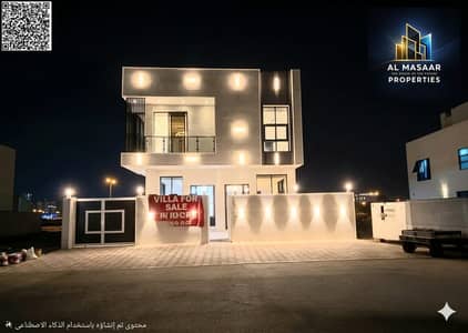 5 Bedroom Villa for Sale in Al Yasmeen, Ajman - WhatsApp Image 2026-03-22 at 11.16. 00 PM (2). jpeg 5 Bedroom Villa for Sale in Al Yasmeen, Ajman - WhatsApp Image 2026-03-22 at 11.16. 00 PM (2). jpeg