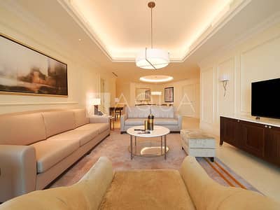 Luxurious | 2 Beds | Furnished Apartment Luxurious | 2 Beds | Furnished Apartment