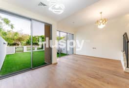 Front Row | Park Backing | Landscaped Garden