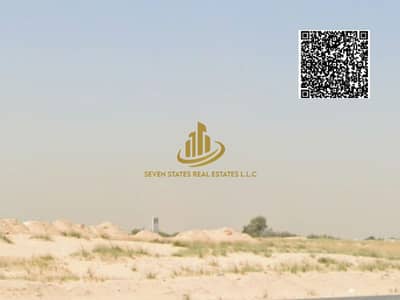 ارض سكنية للبيع في العامرة، عجمان - 1. png ارض سكنية للبيع في العامرة، عجمان - 1. png