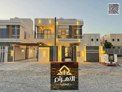 6 Bedroom Villa for Sale in Al Rawda, Ajman - batch_WhatsApp Image 2026-05-30 at 2.14. 13 PM (2). jpeg 6 Bedroom Villa for Sale in Al Rawda, Ajman - batch_WhatsApp Image 2026-05-30 at 2.14. 13 PM (2). jpeg