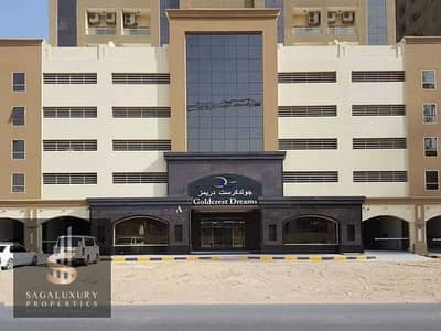 2 Bedroom Flat for Sale in Emirates City, Ajman - 0624_1717573808WhatsApp_Image_2024-06-04_at_2.54. 11_PM__1__. jpeg 2 Bedroom Flat for Sale in Emirates City, Ajman - 0624_1717573808WhatsApp_Image_2024-06-04_at_2.54. 11_PM__1__. jpeg