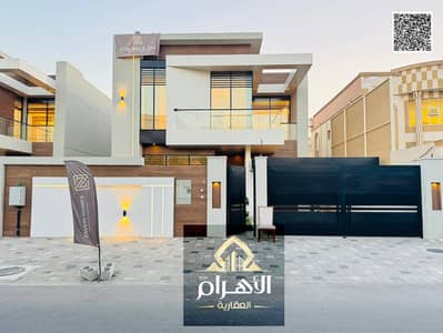5 Bedroom Villa for Sale in Al Rawda, Ajman - batch_WhatsApp Image 2026-05-30 at 2.25. 32 PM (1). jpeg