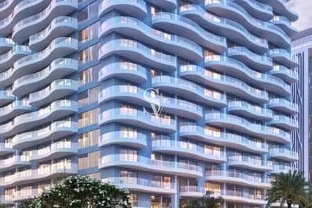 1 Bedroom Flat for Sale in DAMAC Lagoons, Dubai - Genuine Resale | Selling Below OP | Larger Size 1 Bedroom Flat for Sale in DAMAC Lagoons, Dubai - Genuine Resale | Selling Below OP | Larger Size