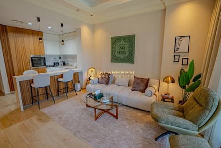 1 Bedroom Apartment for Rent in Sobha Hartland, Dubai - WhatsApp Image 2026-05-30 at 2.16. 49 PM (3). jpeg