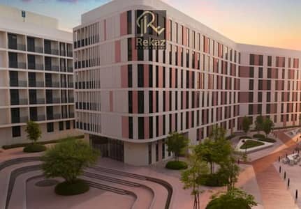 Studio for Sale in Aljada, Sharjah - Screenshot 2026-02-05 154622. png