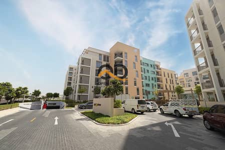 1 Bedroom Apartment for Rent in Al Zahia, Sharjah - IMG_2450. jpg 1 Bedroom Apartment for Rent in Al Zahia, Sharjah - IMG_2450. jpg